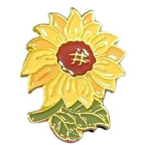 Sunflower Flower Lapel Pin Golden Floral Brooch Badge Pin Accessories Jewelry